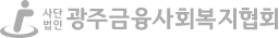 하단 로고